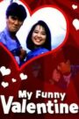 My Funny Valentine