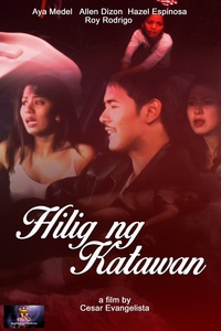 Hilig ng katawan