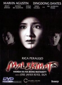 Malikmata