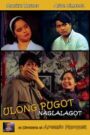 Ulong Pugot: Naglalagot