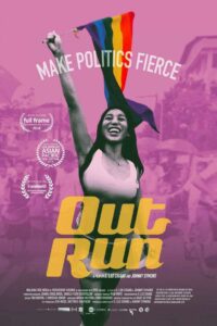 Out Run: Make Politics Fierce