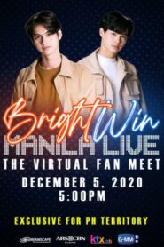 Bright Win Manila Live: The Virtual Fan Meet