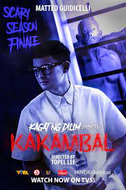 Kagat Ng Dilim: Kakambal