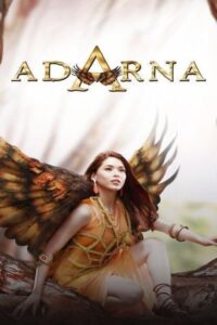 Adarna