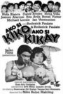 Ako Si Kiko, Ako Si Kikay