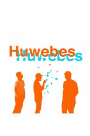 Huwebes Huwebes