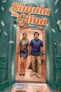 Simula sa Gitna